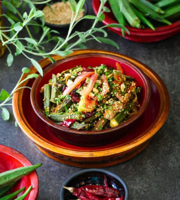 Private: Burmese Roasted Okra and Tomato Salad